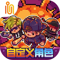 迷城陆区手机免费版安卓下载-迷城陆区手机免费版最新下载