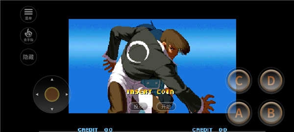 拳皇十周年特别版