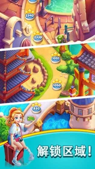 魔方爆炸冒险0.5068(1)