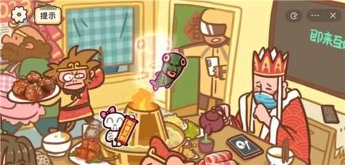 全民脑洞高手0.09图2