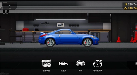 顶尖赛车手汉化版(4)