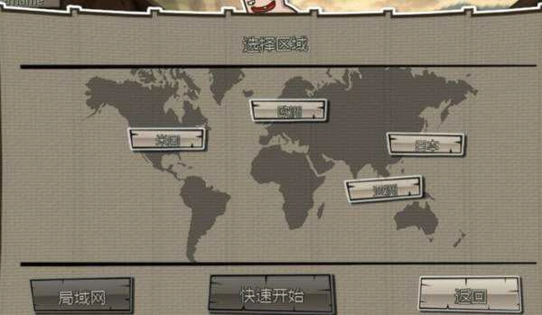 巨人的猎手最新版图3