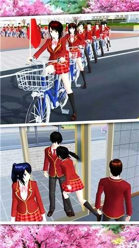 赛博樱花校园1