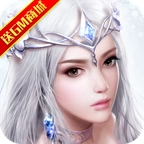 狂暴之翼满v商城版