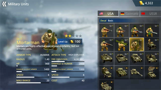 二战前线模拟器 图1