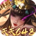 啪啪三国2 折