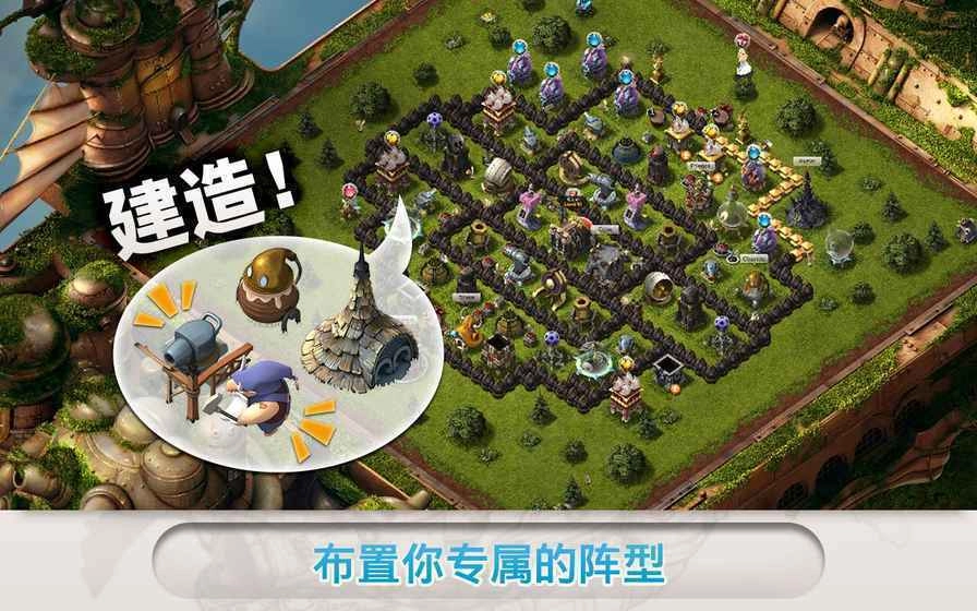 小小诺亚リトル ノアリトル ノア图1