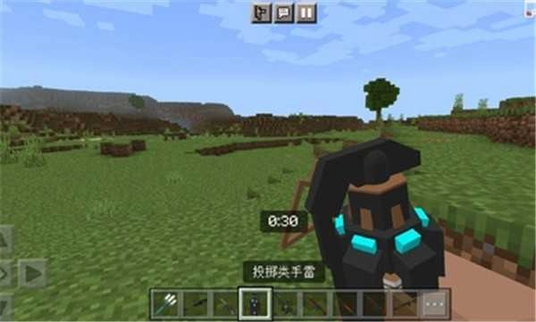 我的世界枪械之王图1