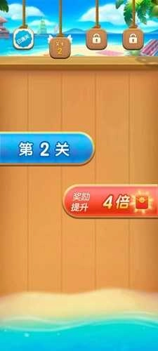 奇妙探险家.4.2026.0409.1544图1