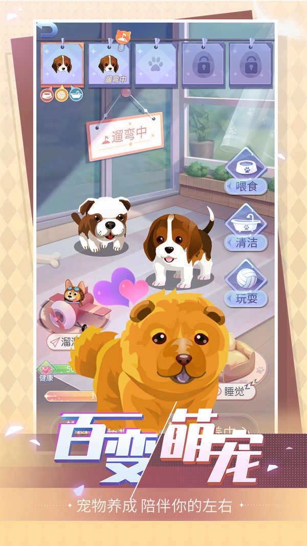 天黑请闭眼杀人游戏截图3