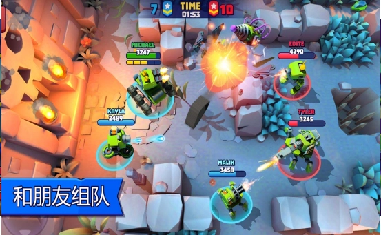 坦克大作战1.0(2)