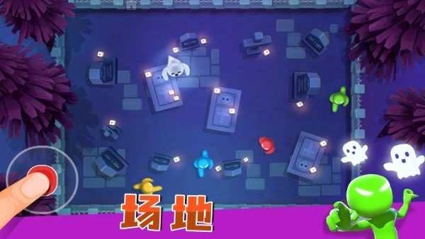 英雄宝贝冒险图1