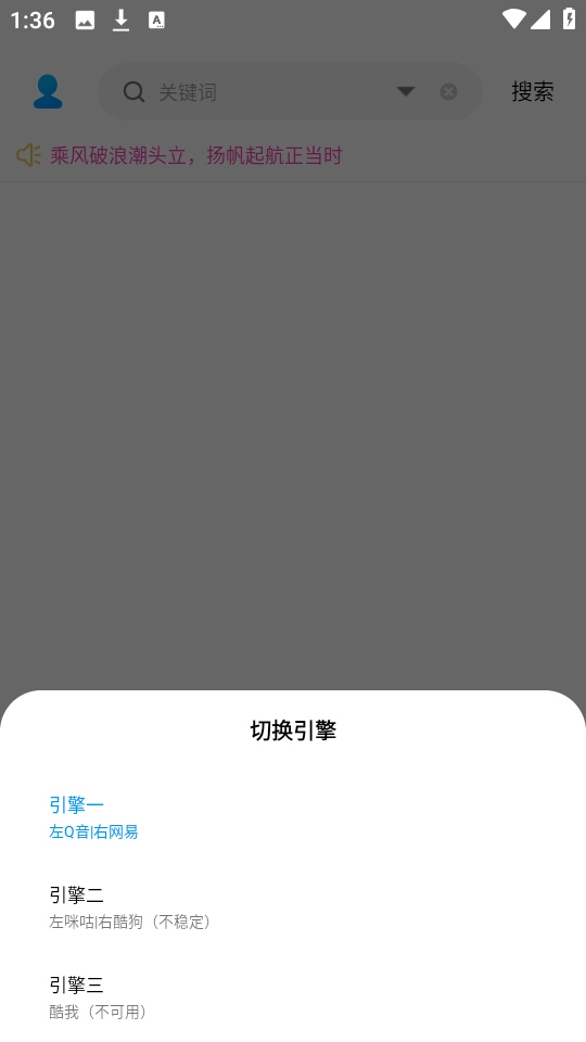 音乐器 build.0图1