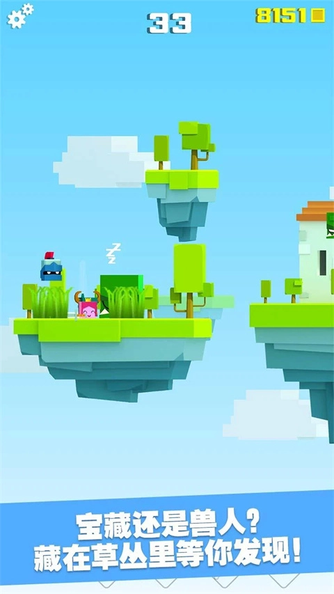 王牌大作战正版(2)