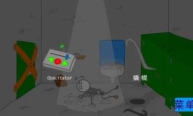 火柴人越狱脑洞的冒险图2