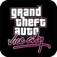 侠盗飞车罪恶都市免费