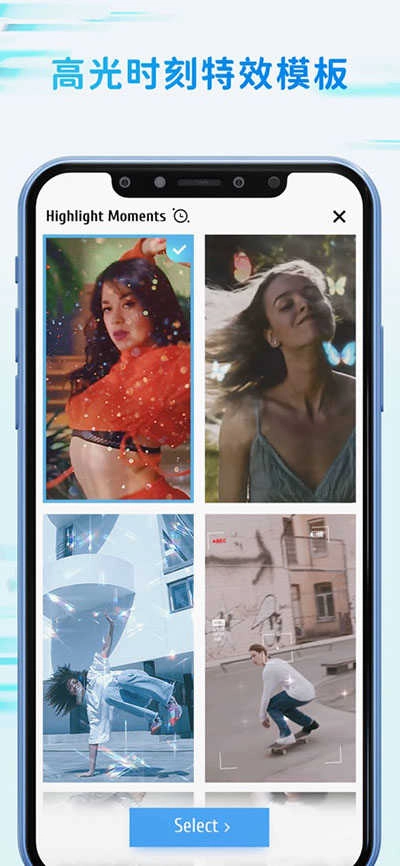 timecut补帧 .0图2