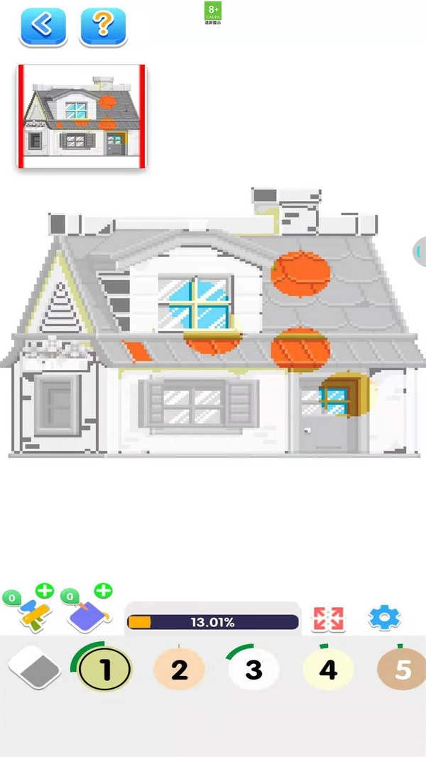 彩色像素小镇.9图4