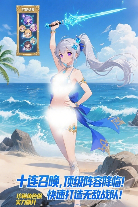 部落战联盟九游版图5