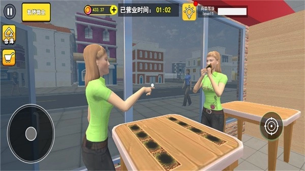 拆卡大挑战免费版图1