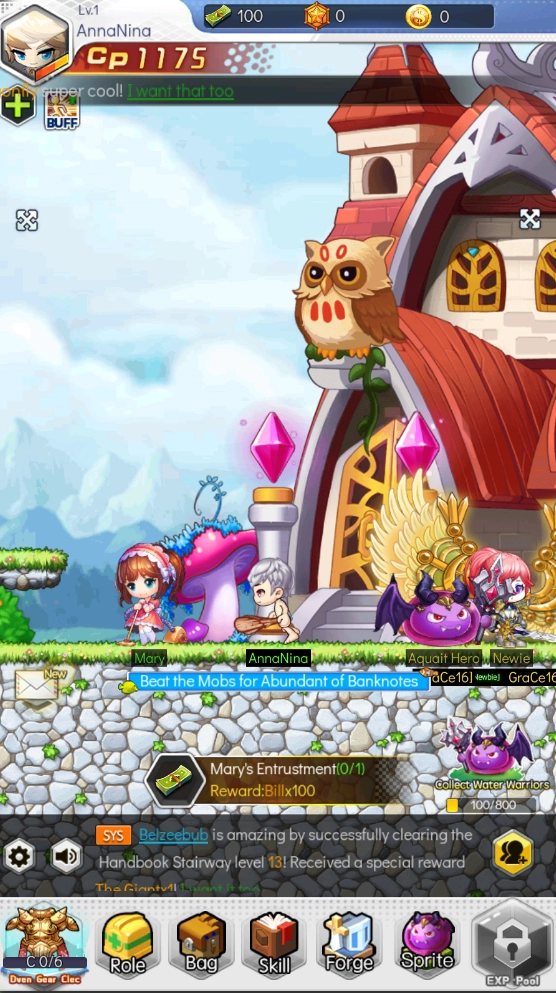 探索者大陆(Explorer Legend CBT)(2)