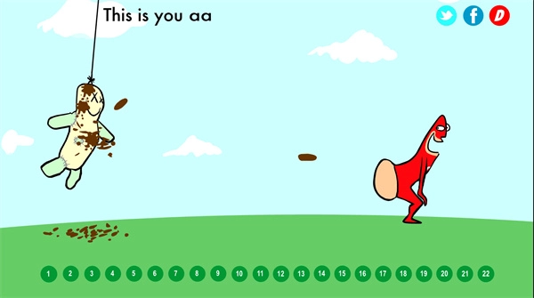 大便超人正版(5)