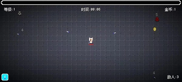 像素幸存者手机版图1