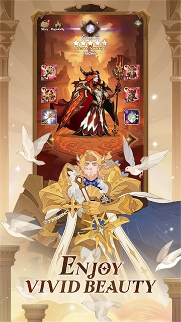 剑与远征国际服 截图2