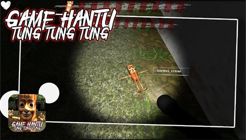 东东东东萨胡尔中文版截图1