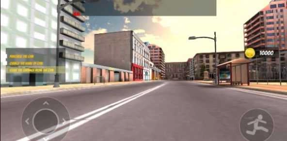 健身房模拟器图1