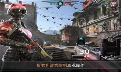 失控玩家模拟器图3