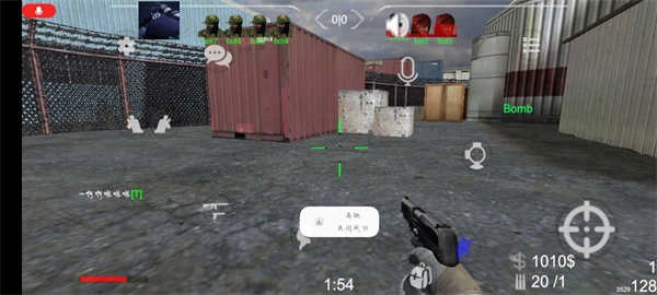 野蛮打击直装版(4)