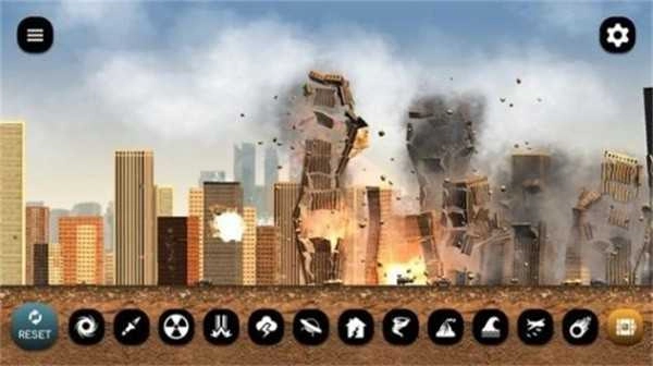 粉碎城市核武器(Armageddon City: Nuclear War)图1