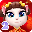 我的安吉拉2喂养版