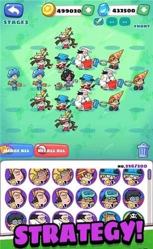 奶油野蛮Creme BrutaleCreme Brutale(3)