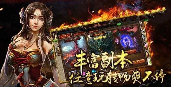 冰雨裁决攻速图1