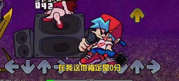 黑色星期五之夜黄衣国王模组图2