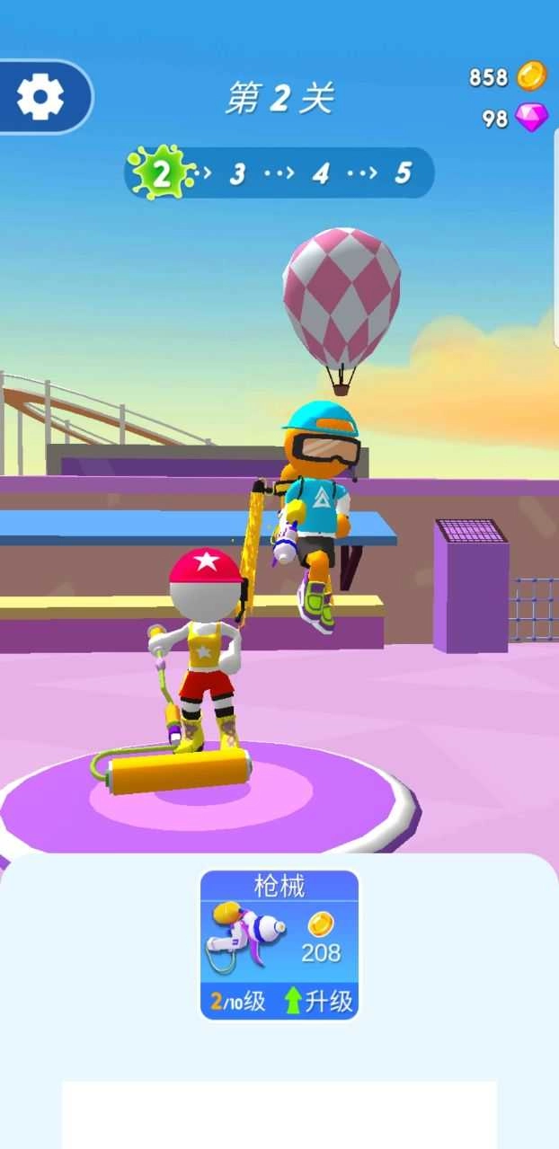 油漆战士Paint WarriorPaint Warrior(1)