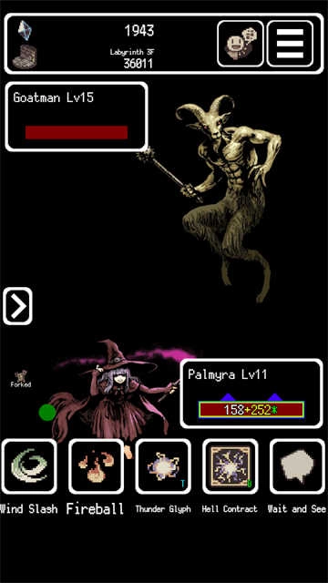 被埋葬的博尔内什 图3