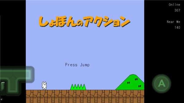 猫里奥多人版图4