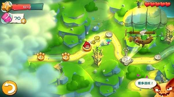 愤怒的小鸟2安卓版图1