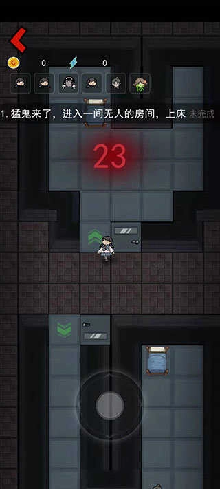 躺平发育游戏安卓版图3