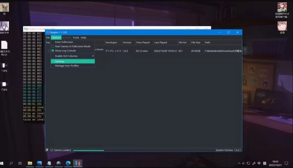 安卓龙神模拟器 Preview