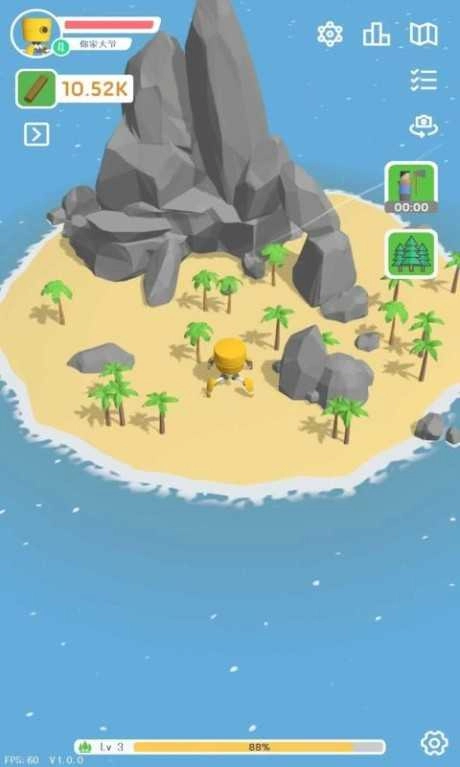 元界世界Metaverse WorldMetaverse World截图3