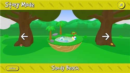 超级兔子人原版图1