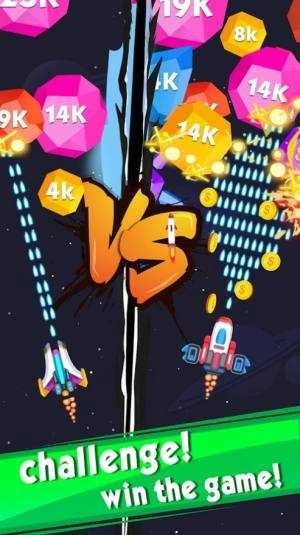 雷电飞行射击(Fortunate Flight)(1)