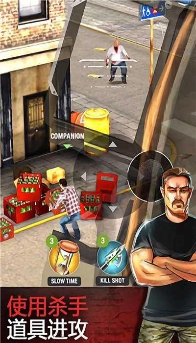 我们之中的亡者DAU图2