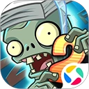 植物大战僵尸2微信版