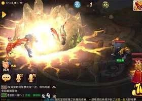 暗黑悟空版截图2