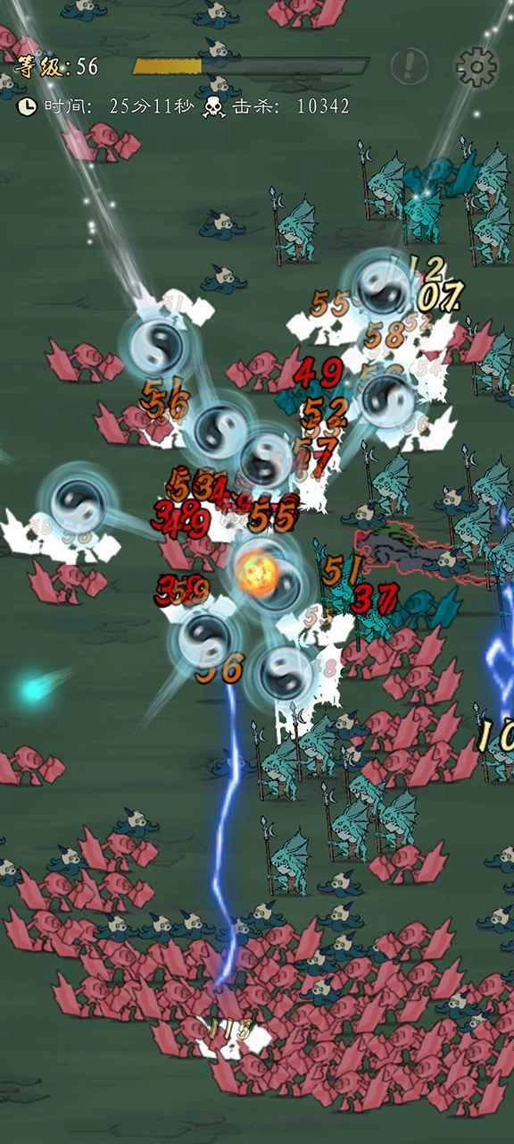 九重试炼手机版图2